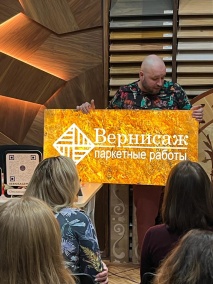 Рекламная вывеска Рекламная вывеска