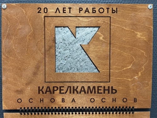 Накладки для сувенирной продукции